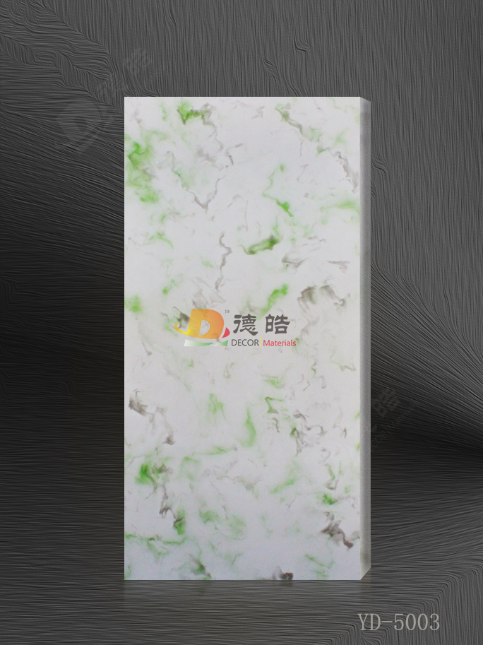 云朵石YD-5003A