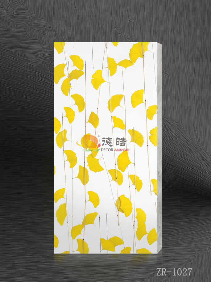 植物板ZR-1027