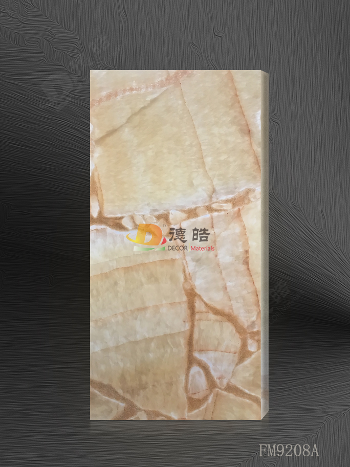 天然拼石FM9208A