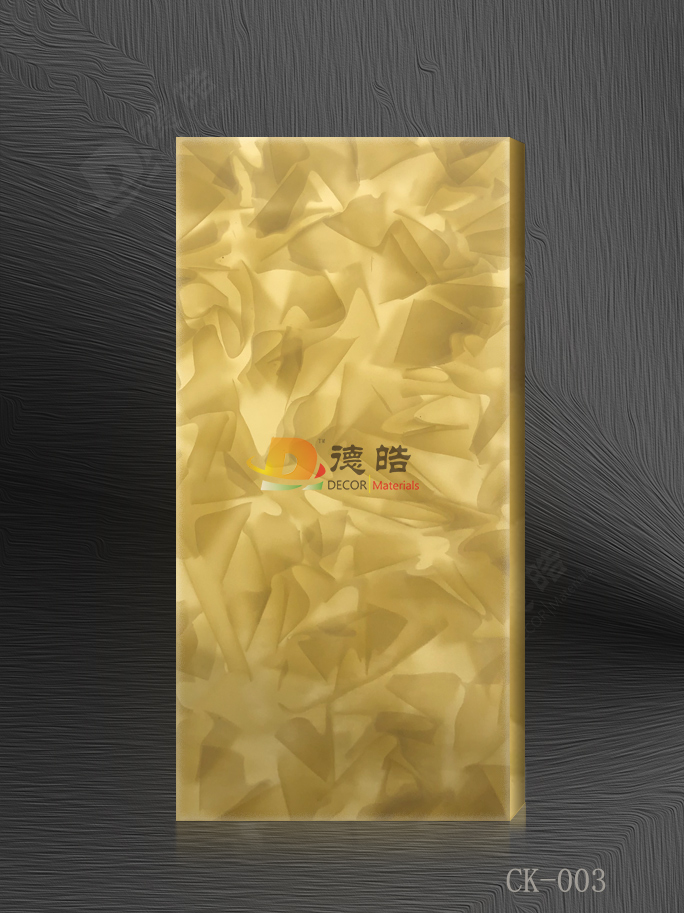刨花系列CK-003