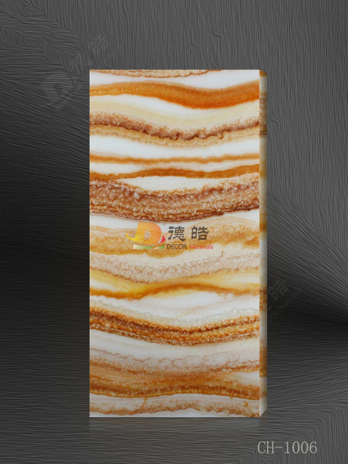 彩虹石CH-1006