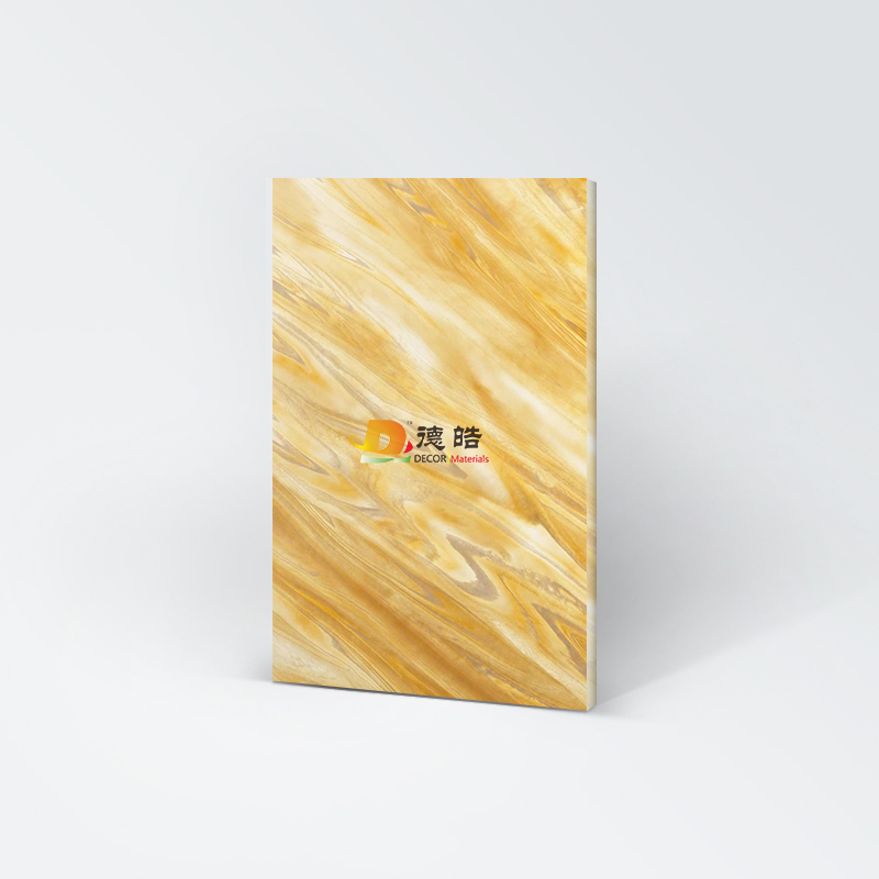 森林石SL-102A