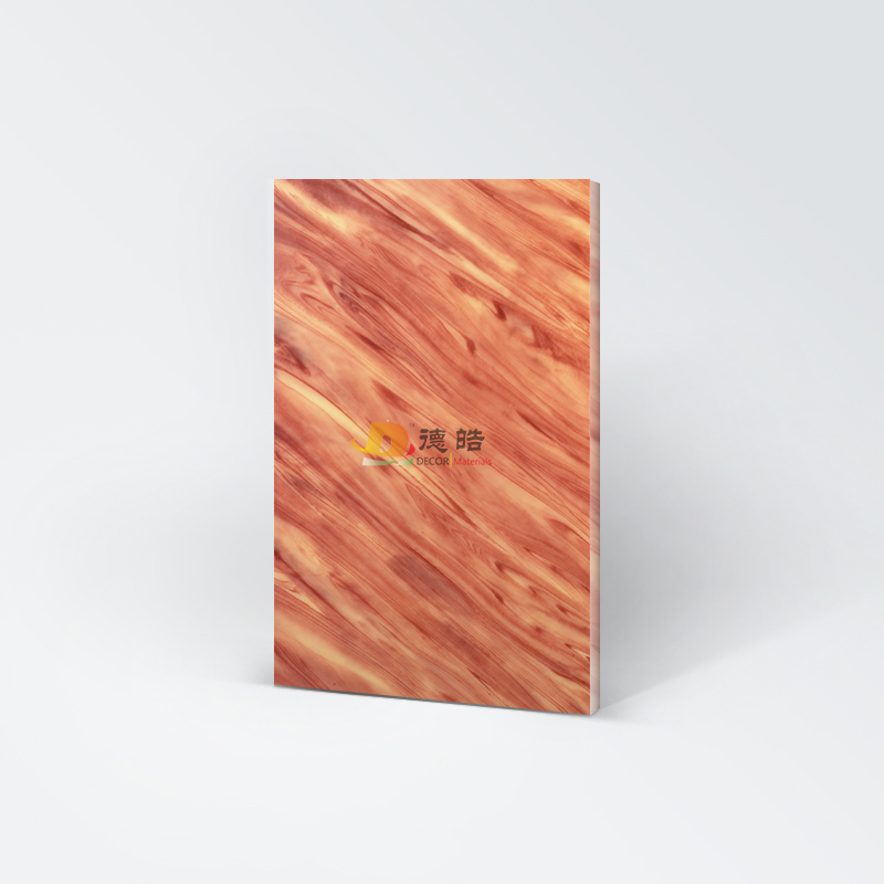 森林石SL-109A