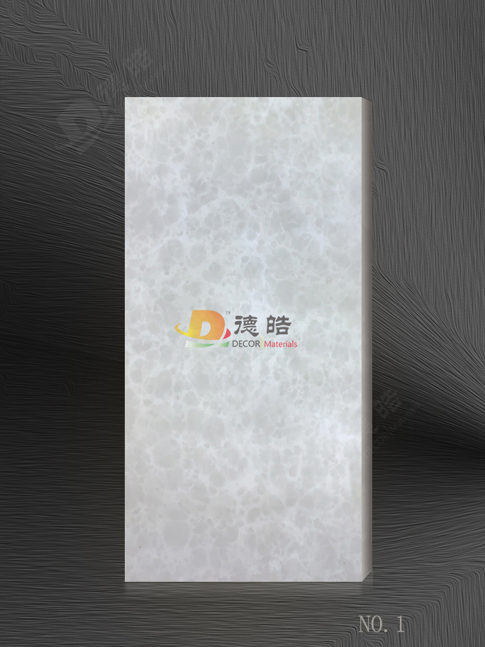 雪花石NO.1