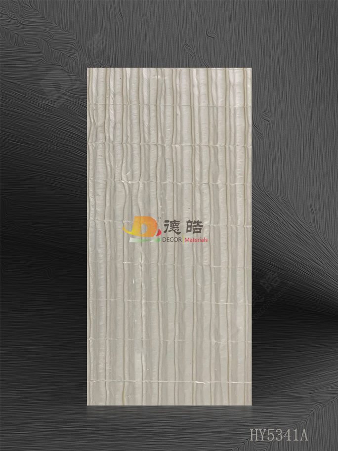 花格HY5341A樹(shù)脂飾面板