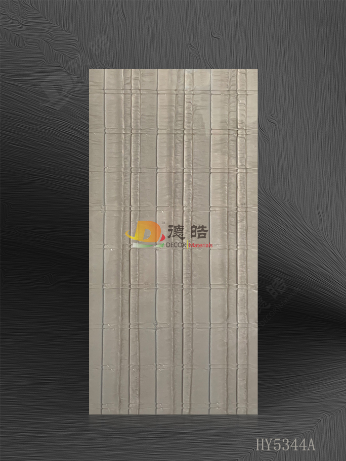 花格HY5344A樹(shù)脂飾面板