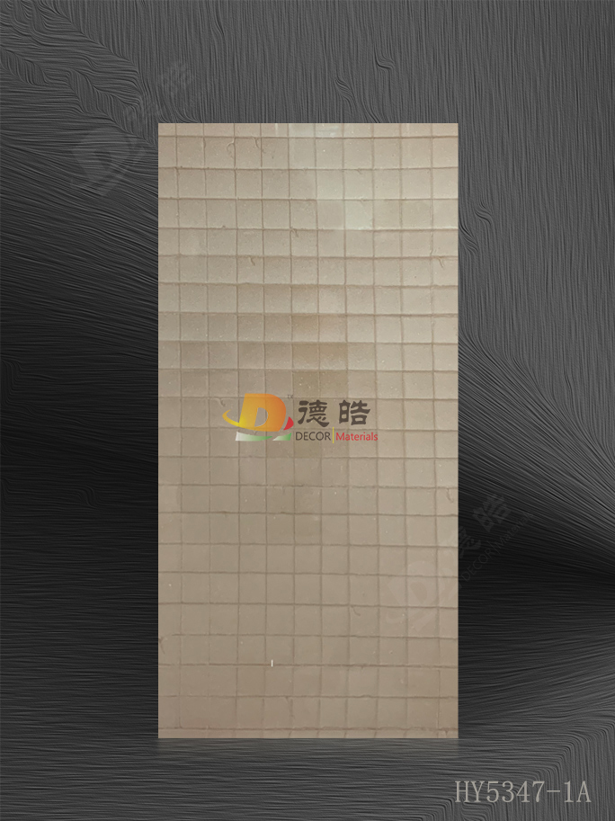 花格HY5347-1A樹(shù)脂飾面板