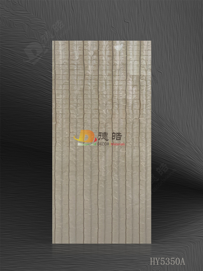 花格HY5350A樹(shù)脂飾面板