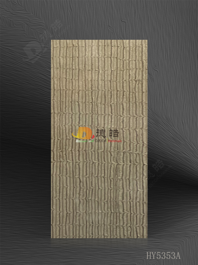 花格HY5353A樹(shù)脂飾面板