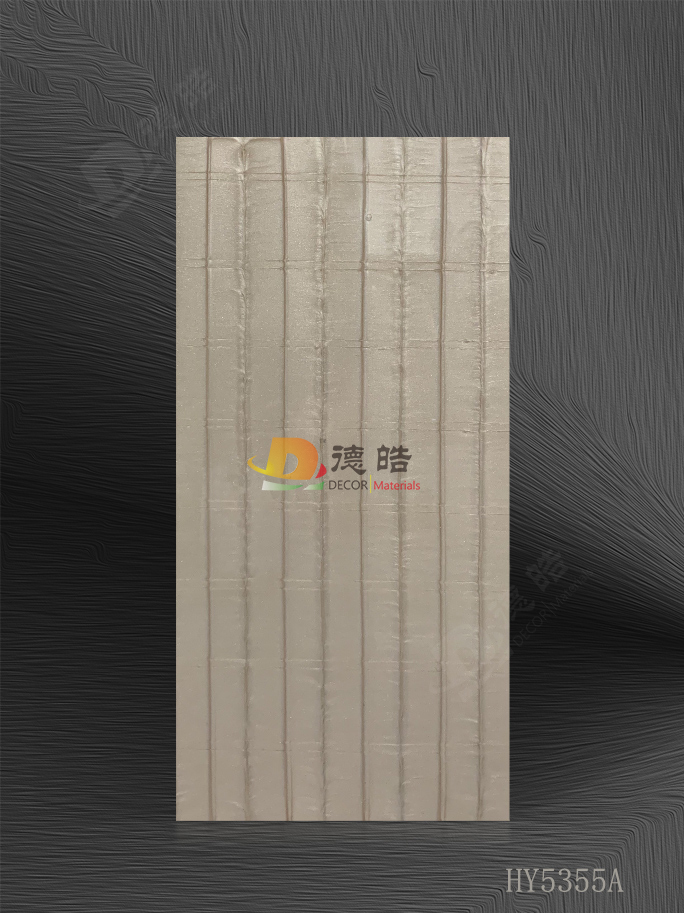 花格HY5355A樹(shù)脂飾面板