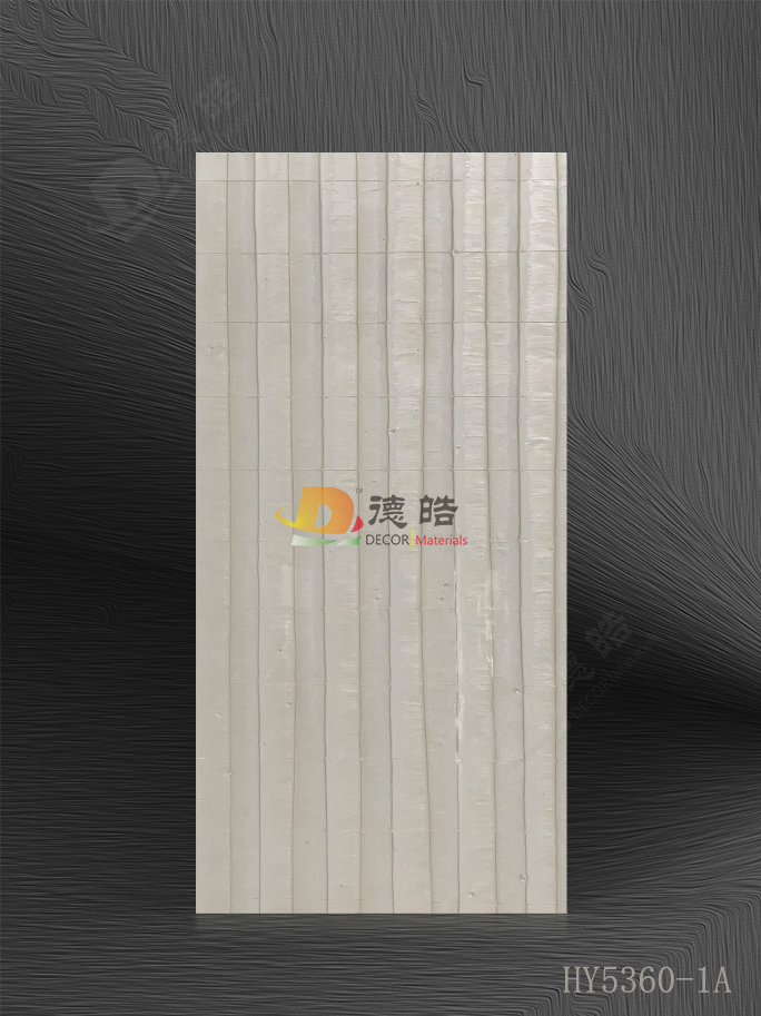 花格HY5360-1A樹(shù)脂飾面板