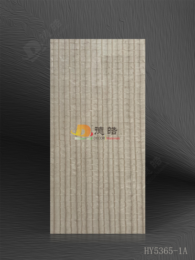 花格HY5365-1A樹(shù)脂飾面板