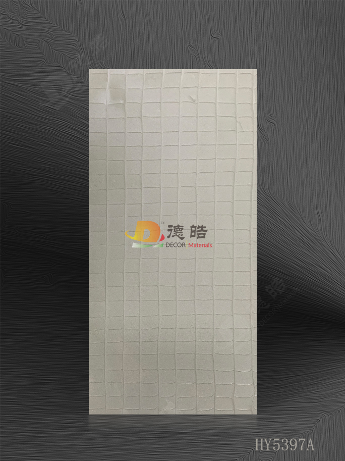 花格HY5397A樹(shù)脂飾面板