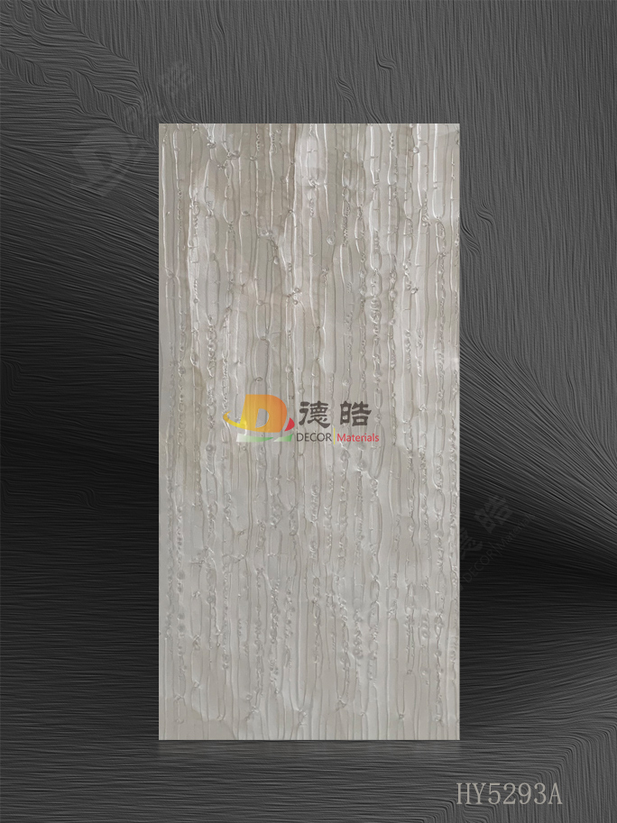 豎紋HY5293A樹脂飾面板