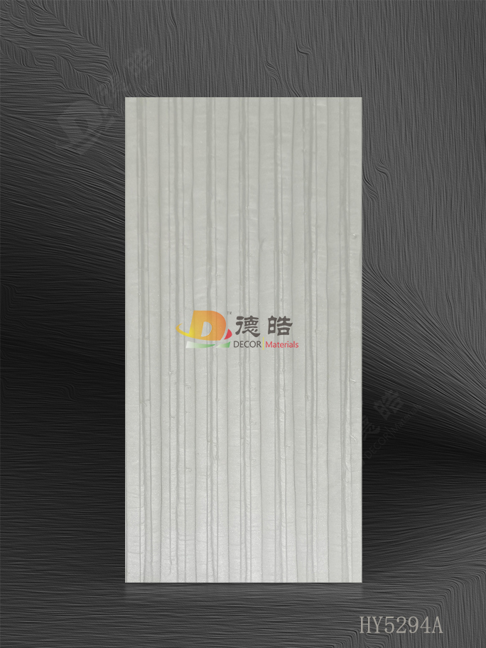 豎紋HY5294A樹脂飾面板