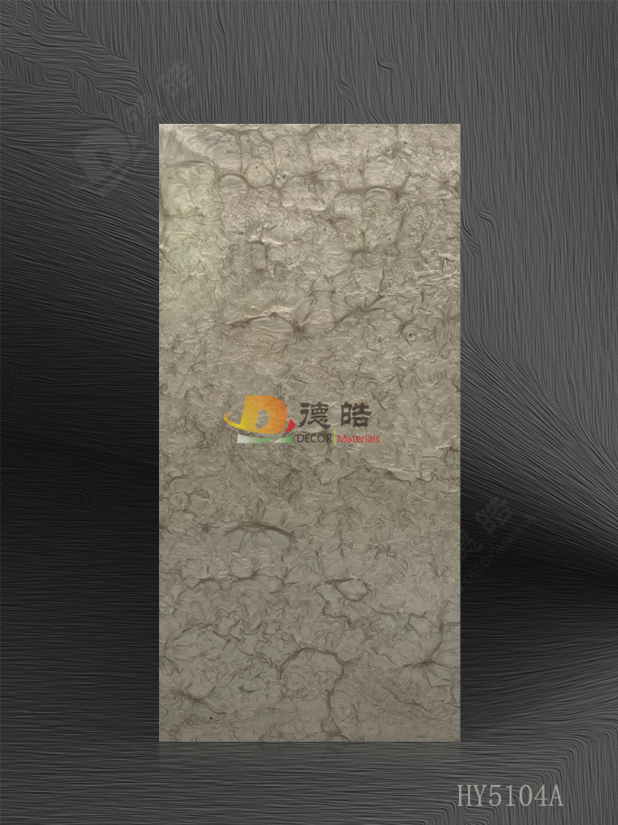 冒花HY5104A樹脂飾面板